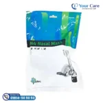 BMC N4 Nasal Mask