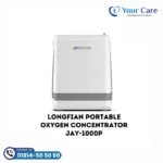 Longfian Portable Oxygen Concentrator