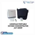 Longfian Portable Oxygen Concentrator