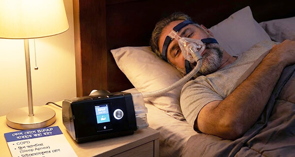 কোন রোগে BiPAP ব্যবহার করা হয়?
